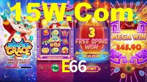 Exclusive Games E66